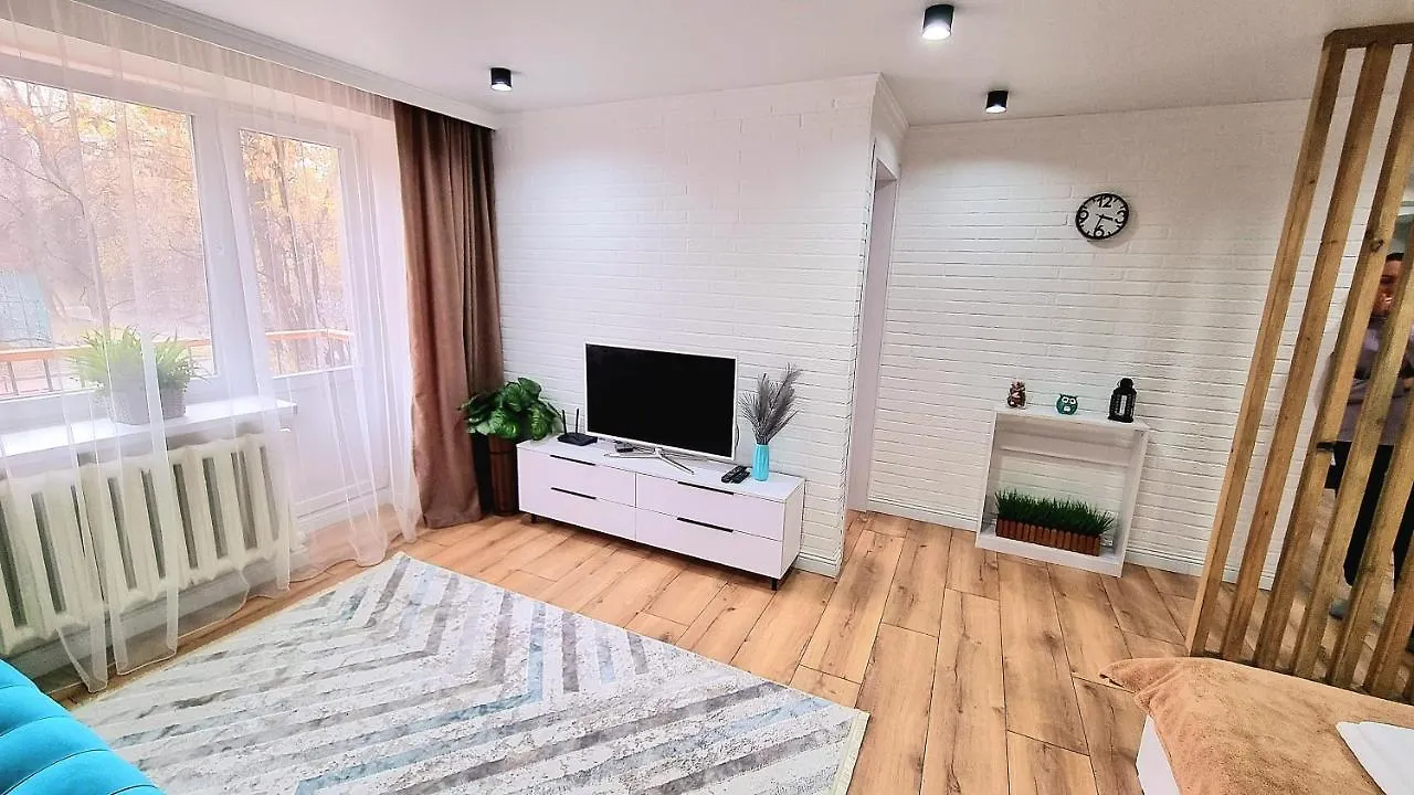Cosy apartment Алматы Казахстан